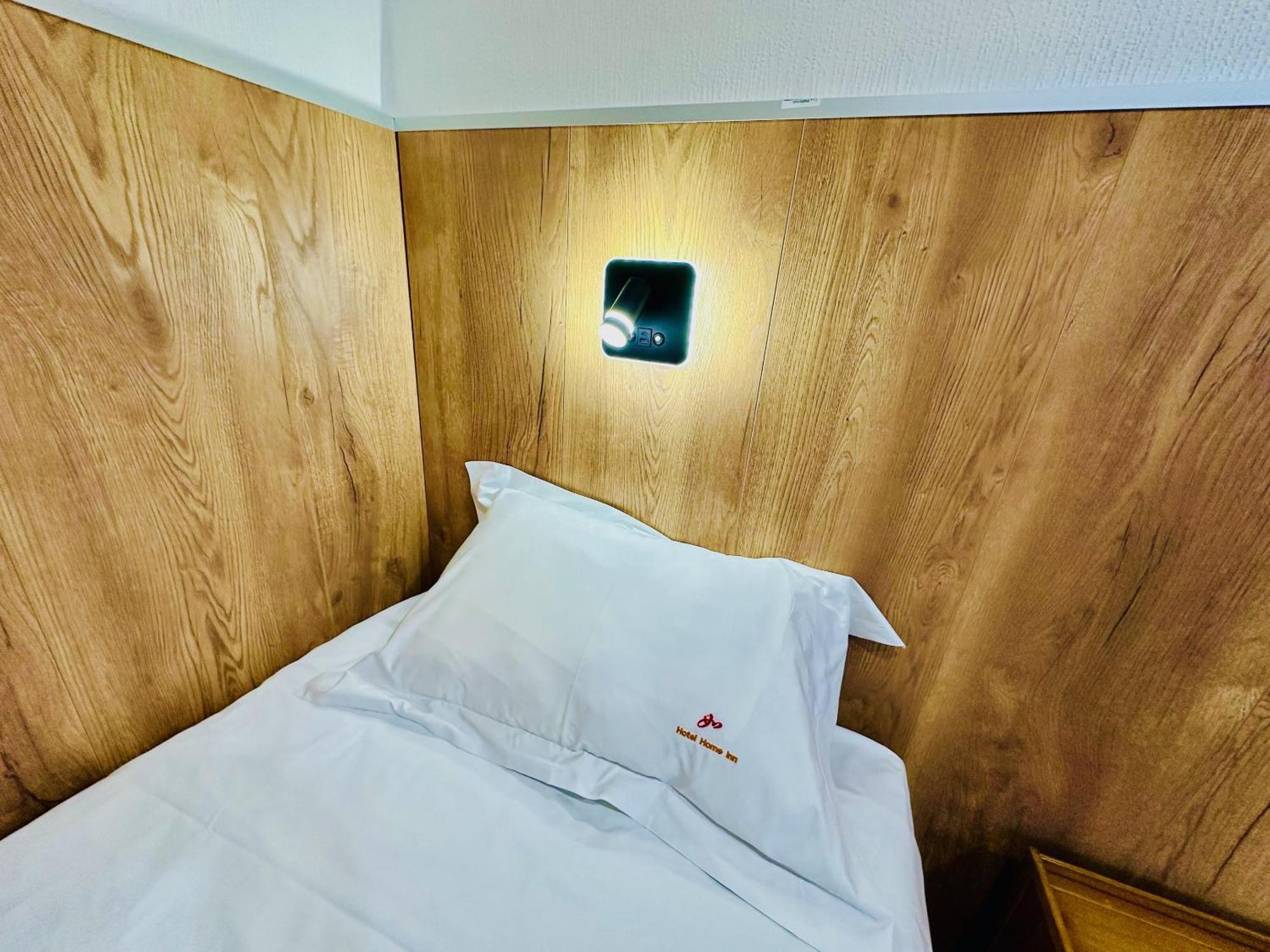 Hotel Destille Dormagen Rom bilde
